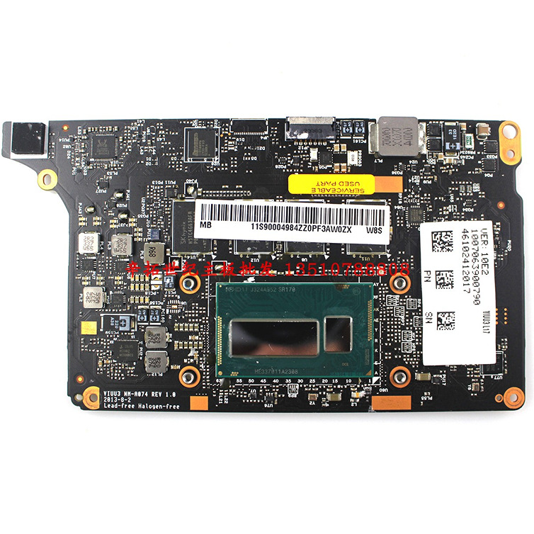 Lenovo IdeaPad Yoga 2 Pro Laptop Motherboard 4GB w/ i5 CPU 90004984